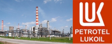 Ce i-au scris salariații Rafinăriei Petrotel Lukoil Ploiești primarului Adrian Dobre?